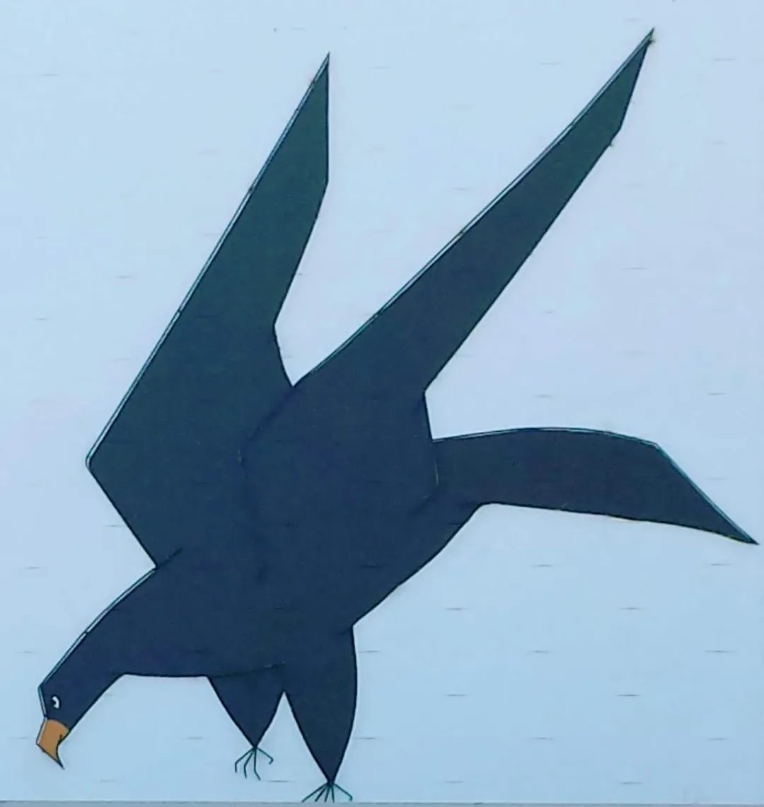 Heights Falcon (original caption).